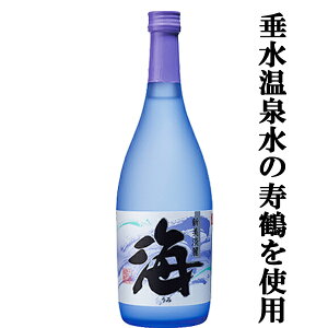 yuȍAzƑNȍIz@C@VW@C@߉򐅎gp@@Ē@25x@720ml