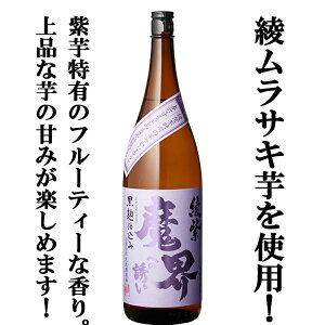 yIɂt[eB[ŏiȍIz@Eւ̗U@(ނ炳)@@툳@Ē@25x@1800ml(5)