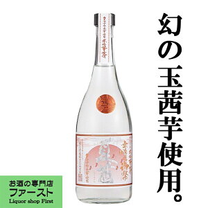 yׂ܂Izy؂₩ȍƎ|݂Ղ薳hߏĒIz@hߌ䕼@Ĉ@@툳@Ē@25x@720ml