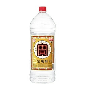 【クリアーな味わいが大人気の宝焼酎！】　宝　甲類焼酎　25度　4000mlペット(4L)