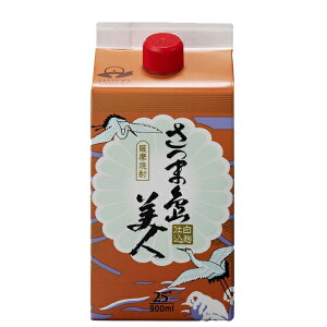 y܂łݖOȂ܂₩ŊÂ݂̂閡킢Iz@ܓl@Ē@25x@900mlpbN