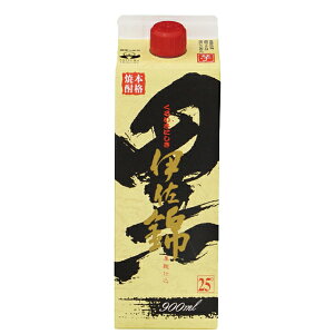 ɍс@Ē@25x@900mlXpbN@