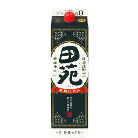 田苑　黒　黒麹仕込み　芋焼酎　25度　1800mlパック(2)