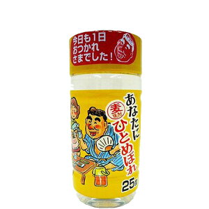 y܂ƂߔIP[X̔Iz@s@ȂɂЂƂ߂ڂ@Ē@25x@180mlybg(1P[X/50{)