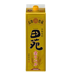 yECXL[̂悤ɒMŏn邱ƎONȏILȖ킢I܂₩ȌIz@c@x@~M@Ē@20x@1800mlpbN