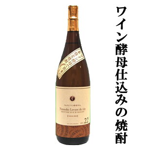 yĈ悤ȃt[eB[ȍIz@@@̂̂@Cyd@Ē@22x@1800ml