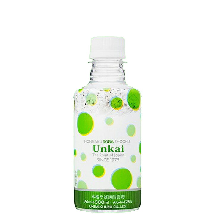 670円 【良好品】 雲海 那由多の刻 そば焼酎 25度 1800ml 1 670円 【良好品】 雲海 那由多の刻 そば焼酎 25度 1800ml 1