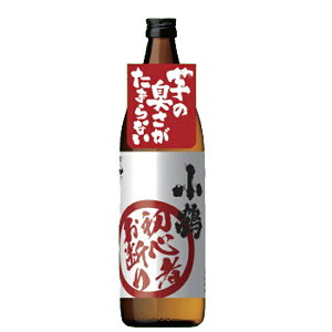 ŷȂ̈̏L܂ȂIĂhgƑQIz@߁@S҂f@Ē@25x@900ml