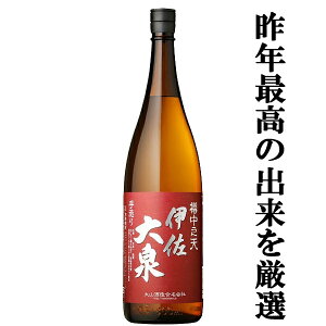 yׂ܂Izy2NȏハĈ悤ɕrŏnIło̗ǂ1Ԃ̃^NIz@ɍ@MVV@L@Ē@25x@1800ml