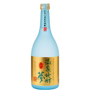 y򐅂Ŏd񂾒ĒIƎ̏@ŎdグiIza@Ē@@@ďĒ@25x@720ml()(5)