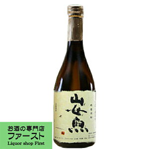 yElF߂AiAaHɍĒIz@R(܂)@ďĒ@25x@720ml(5)