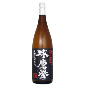 【味わい深い古酒焼酎！】　球磨拳　常圧古酒　米焼酎　25度　1800ml(5)