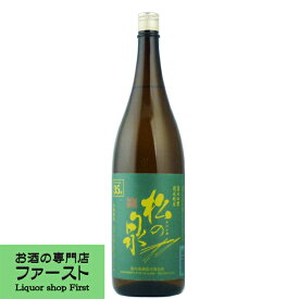 楽天市場 焼酎 35度の通販 楽天市場 焼酎 35度の通販
