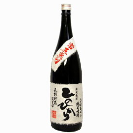 恒松　ひのひかり　長期貯蔵限定酒　常圧蒸留　米焼酎　25度　1800ml(5)