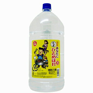 yƖpIeʁIz@s@ȂɂЂƂ߂ڂ@Ē@25x@5000mlybg