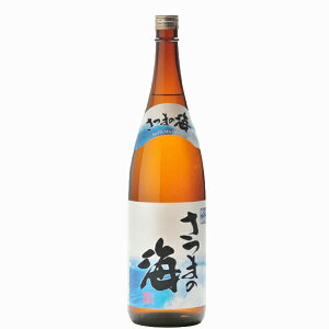 yoX̗ǂۗiIz@܂̊C@@Ē@߉򐅎gp@25x@1800ml