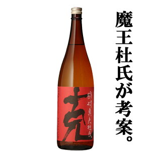 y̖𑢂グV˓mEOvlāIz@()@ш@@툳@dJgp@Ē@25x@1800ml