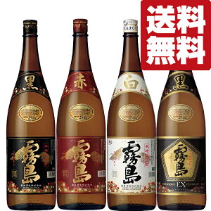 yEĒ@ݔ׃Zbgz@hԂ̈ĒI@ԖEEEXE@Ē@1800ml@4{Zbg(kCE͑+990~)