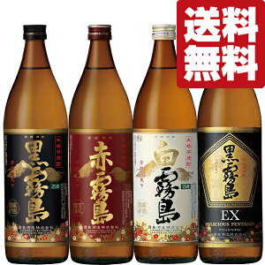 yEĒ@ݔ׃Zbgz@ĒgbvuhI@ԖEEEXE@Ē@900ml@4{Zbg(kCE͑+990~)