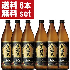 yIz@@EX@fVXEy^S@@Ē@25x@900mlr(1P[X/6{)(kCE͑+990~)