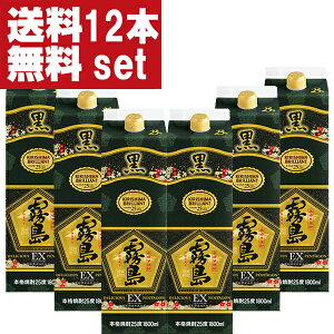 yIz@@EX@fVXEy^S@@Ē@25x@1800mlpbN(2P[X/v12{)(kCE͑+990~)(3)