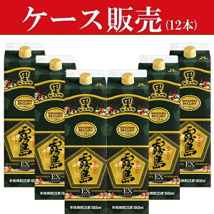 yP[X̔z@@EX@fVXEy^S@@Ē@25x@1800mlpbN(2P[X/v12{)(3)