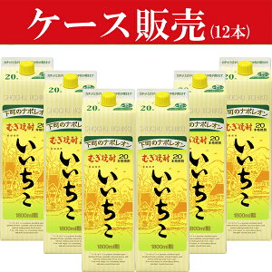 yP[X̔z@@Ē@20x@1800mlpbN(2P[X/12{)(20x)