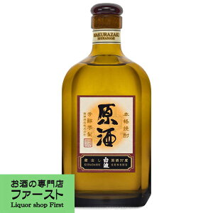 yǧIz@ܔg@@Ē@37x@720ml