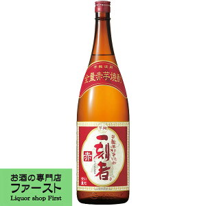 yԈ100̑SʈĒIz@ꍏҁ@ԁ@BY@@SʐԈĒ@25x@1800ml