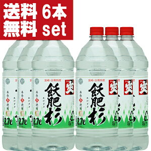 yIzyXŔ蔄ĂIz@K쐙@@Ē@20x@2700mlybg(eʁEƖp)(1P[X/6{)(kCE͑+990~)(6)