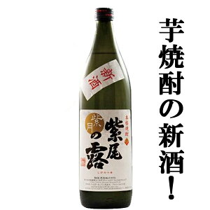 yׂ܂Izy咍ځIڂŏЉꂽIÂƋÏk|݁Iz@̘I@@V@툳@Ē@25x@900ml