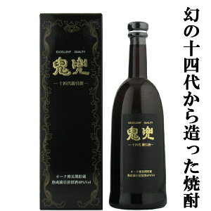 y̓{瑢ꂽȀĒIz@\l@S@@I[NM@ďĒ@40x@720ml(VxEx)(t)