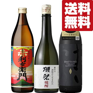 yEĒ@ݔ׃ZbgzڍՏĒC`̉؂₩ȍ聕ÂƂ낯鍁̈Ē@v3{Zbg(kCE͑+990~)