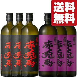 yIz@ԓen@鑠n@Ē@720ml̐ԓen@Ē@720ml(e3{/v6{)(kCE͑+990~)