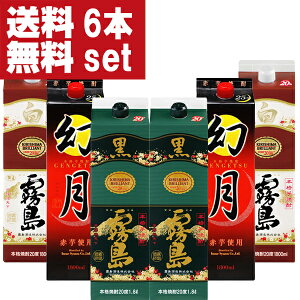 yEĒ@ݔ׃Zbgz20x20xXŖƕԐlC̈Ē@1800mlpbN×6{(kCE͑+990~)