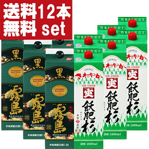 yEĒ@ݔ׃ZbgzK쐙@{肪ւԏĒ@20x@e6{@1800mlpbN×12{(kCE͑+990~)