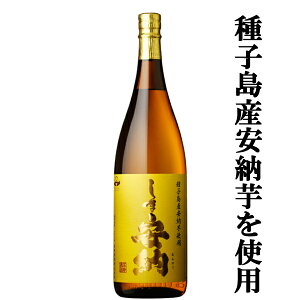 y[𔭏˂̒nőꂽÂÂqY[gpIz@܈[@@툳@Ē@25x@1800ml(8)