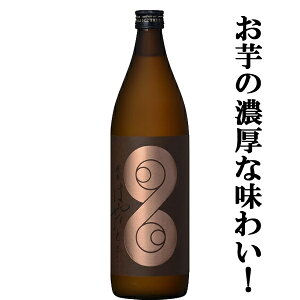 yׂ܂IzyZEZق̂X[L[ŉ؂₩ȍIz@F͂ЂƁ@툳@Ē@@25x@900ml