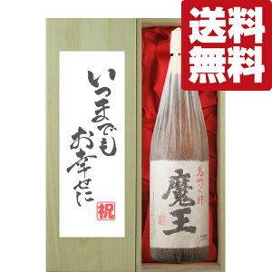 yEMtgɍœKIzju܂łKɁv@@Ē@25x@1800mlu؋˔v(kCE͑+990~)