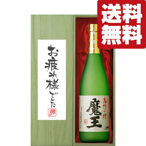 yEMtgɍœKIzjEulłv@@Ē@25x@720mlu؋˔v(kCE͑+990~)