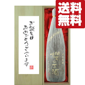 yEMtgɍœKIzajua߂łƂvŇÎ@1995N@28NÎ@Ē@1800mlu؋˔v(kCE͑+990~)