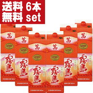 【送料無料！】　茜霧島　玉茜芋　25度　1800mlパック(1ケース/6本入り)(北海道・沖縄は送料+990円)