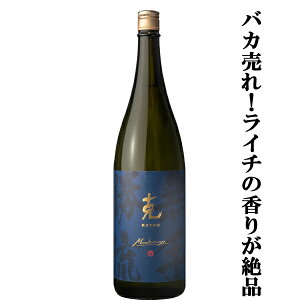 y͂GȂIC`̍肪Sn悢IȆ鎩MIz@V@菟(ނĂイ)@yꌴÏnd@Ē@25x@1800ml