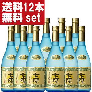 yIzy𑢂m̐UōIzE@@Ē@dJgp@25x@720ml×12{Zbg(kCE͑+990~)