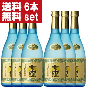 yIzy𑢂m̐UōIzE@@Ē@dJgp@25x@720ml×6{Zbg(kCE͑+990~)