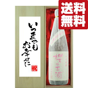 yEMtgɍœKIzju܂łKɁvŇÎ@2005N@18NÎ@Ē@25x@1800mlu؋˔v(kCE͑+990~)