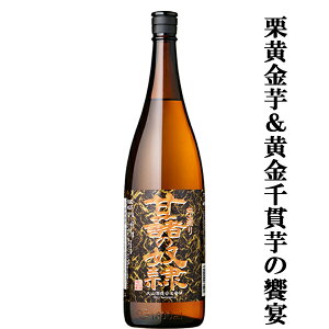 yׂ܂Izy2NȏハĈ悤ɕrŏnIzyÎ悤ȔZȖ킢Iz@ɍ@葢@Ï̓z@Ē@25x@1800ml