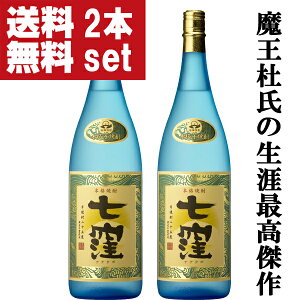 yIzy𑢂グV˓m̐UōIz@E@@Ē@dJgp@25x@1800ml×2{Zbg(kCE͑+990~)