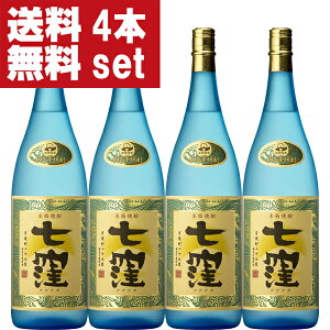 yIzy𑢂グV˓m̐UōIz@E@@Ē@dJgp@25x@1800ml×4{Zbg(kCE͑+990~)