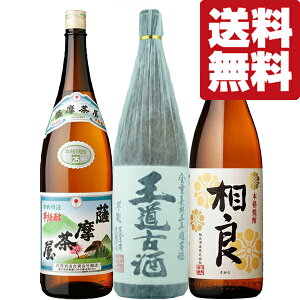 yEĒ @ݔ׃Zbgz@̒no[WIFnɏ3NÎĒ@1800ml×3{(kCE͑+990~)